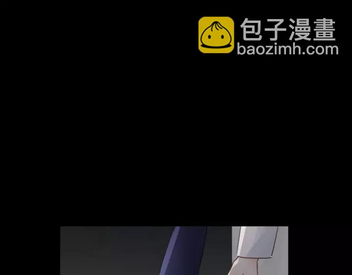 第81话 爱一个人没有对错！(1/3)-第81话