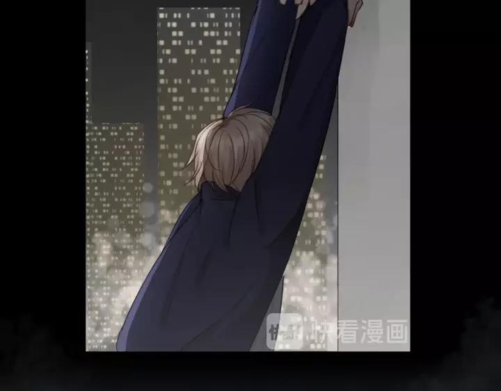 第81话 爱一个人没有对错！(1/3)-第81话