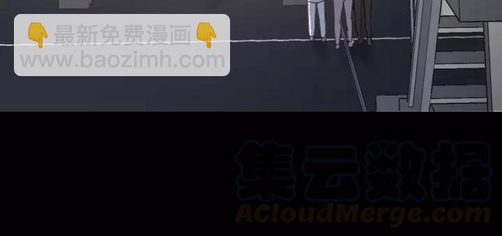 第81话 爱一个人没有对错！(1/3)-第81话