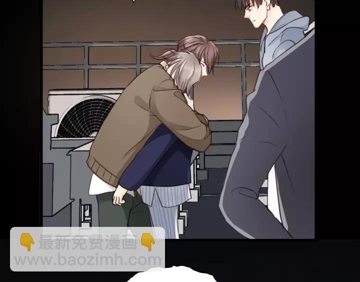 第81话 爱一个人没有对错！(1/3)-第81话