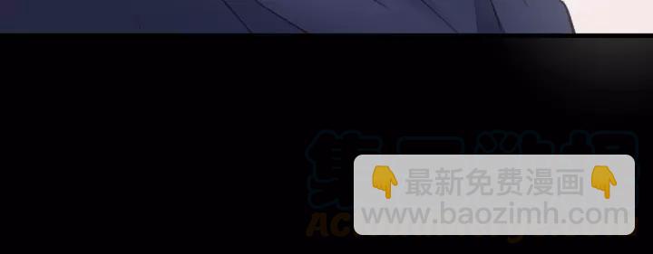 第81话 爱一个人没有对错！(1/3)-第81话