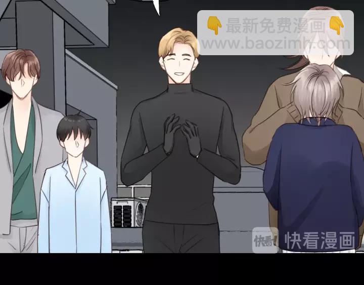 第81话 爱一个人没有对错！(1/3)-第81话