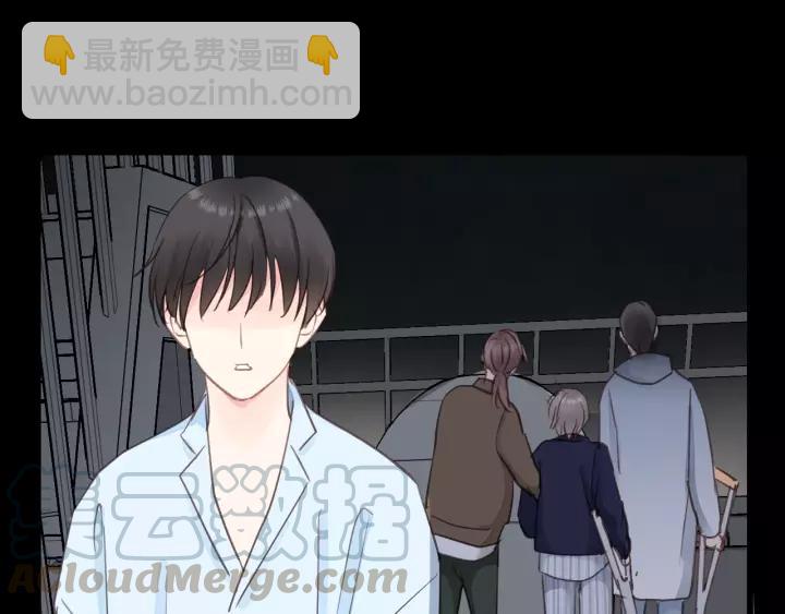 第81话 爱一个人没有对错！(1/3)-第81话