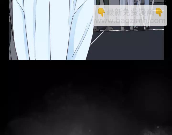 第81话 爱一个人没有对错！(1/3)-第81话