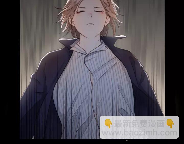 第81话 爱一个人没有对错！(1/3)-第81话