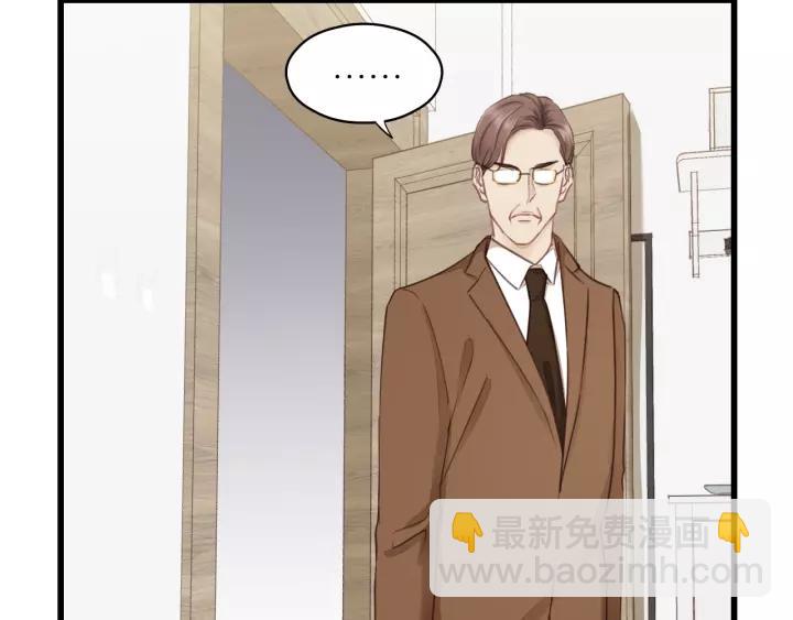 第83话 我是不会离开他的！(1/2)-第83话