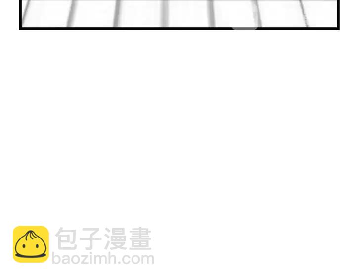 第83话 我是不会离开他的！(1/2)-第83话