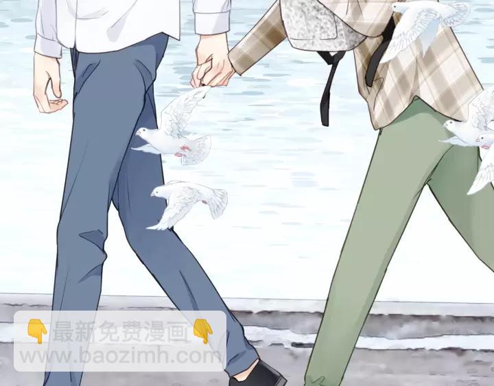 第83话 我是不会离开他的！(1/2)-第83话