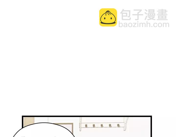 第83话 我是不会离开他的！(1/2)-第83话