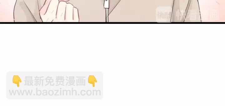 第83话 我是不会离开他的！(1/2)-第83话