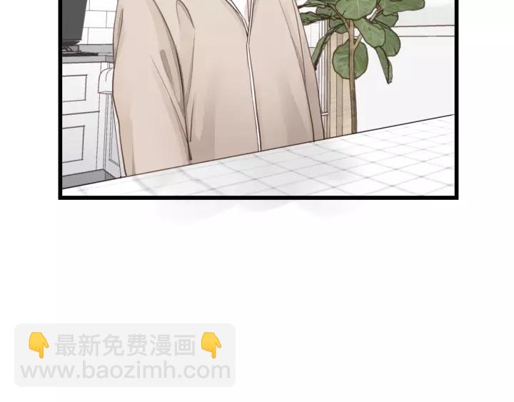 第83话 我是不会离开他的！(1/2)-第83话