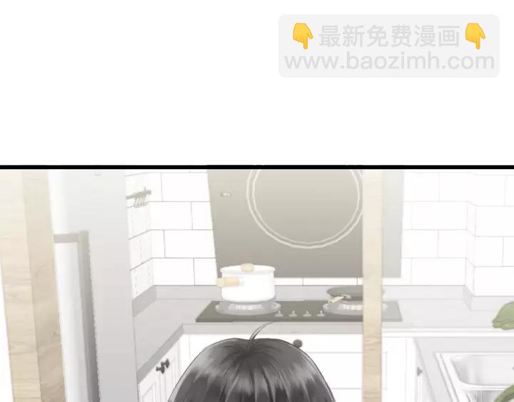 第83话 我是不会离开他的！(1/2)-第83话