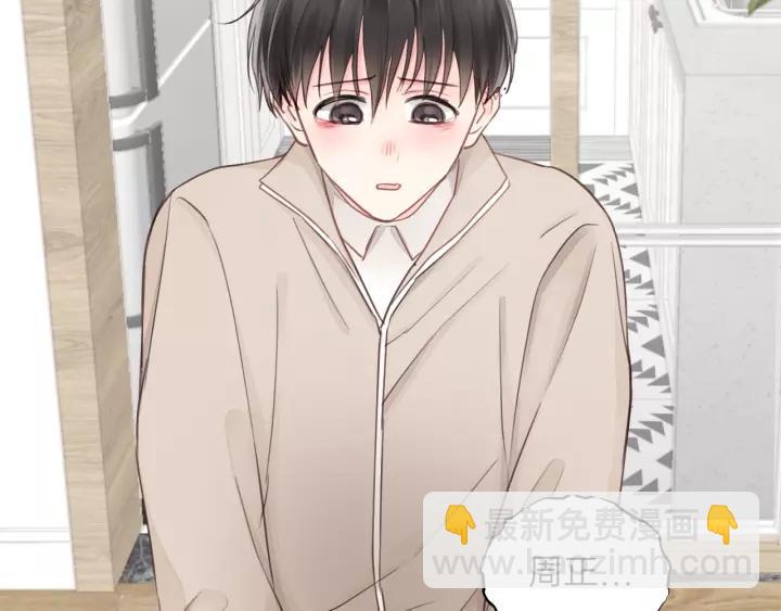 第83话 我是不会离开他的！(1/2)-第83话