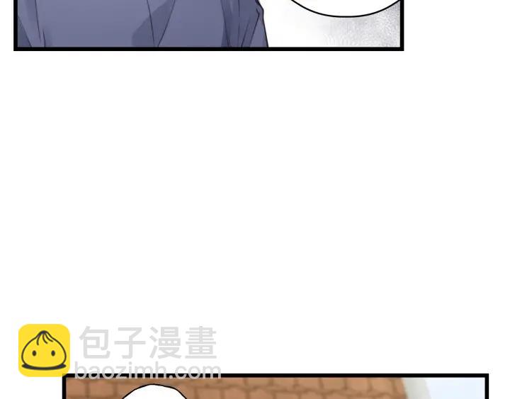 第85话 关系彻底公开！(1/2)-第85话