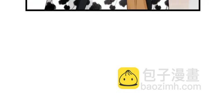 第85话 关系彻底公开！(1/2)-第85话