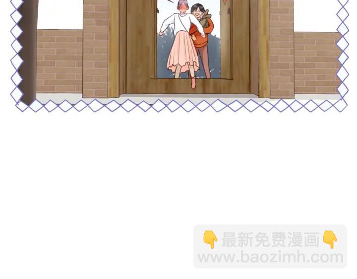 第85话 关系彻底公开！(1/2)-第85话