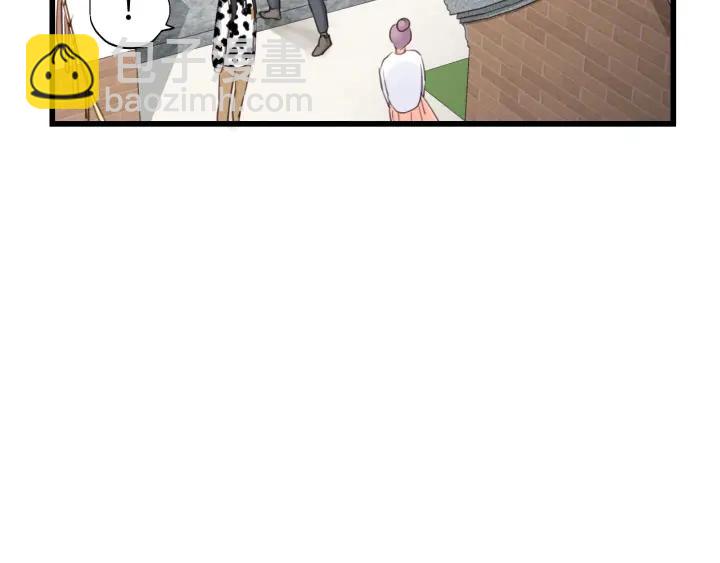 第85话 关系彻底公开！(1/2)-第85话