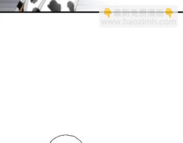 第85话 关系彻底公开！(1/2)-第85话