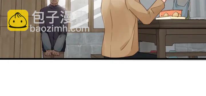 第85话 关系彻底公开！(1/2)-第85话