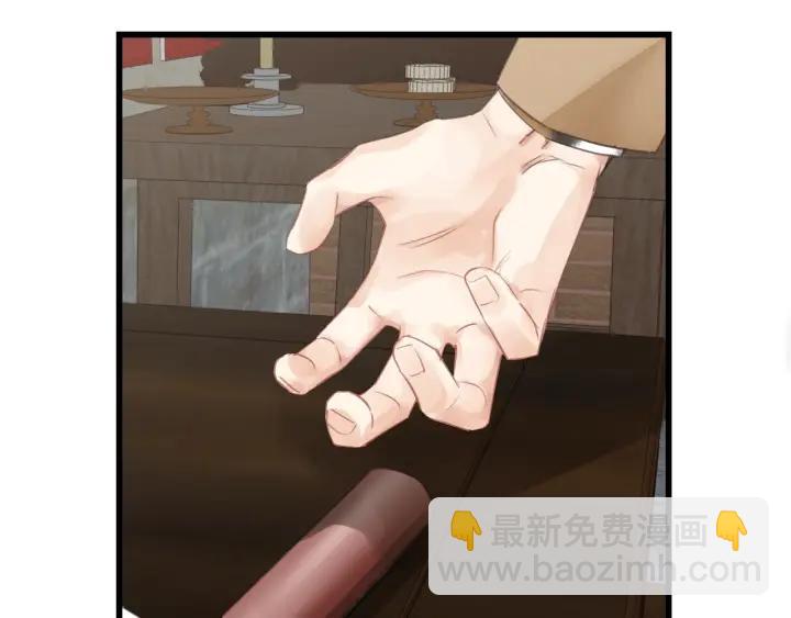 第85话 关系彻底公开！(1/2)-第85话