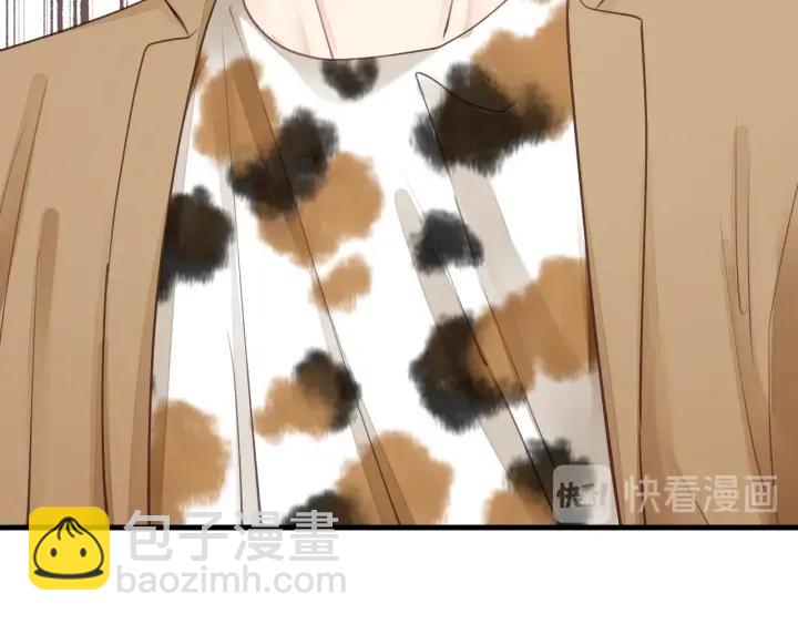 第85话 关系彻底公开！(1/2)-第85话