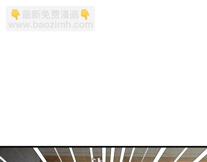 第85话 关系彻底公开！(1/2)-第85话