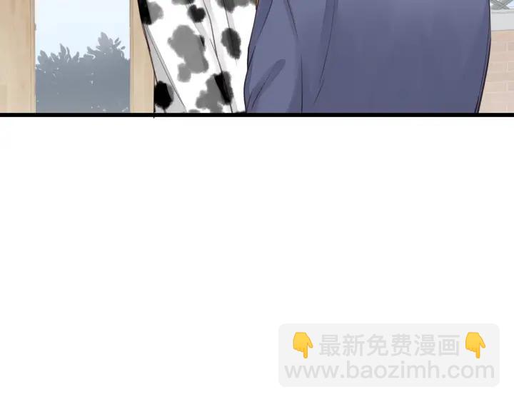 第85话 关系彻底公开！(1/2)-第85话