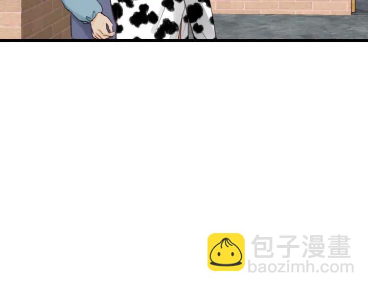 第85话 关系彻底公开！(1/2)-第85话