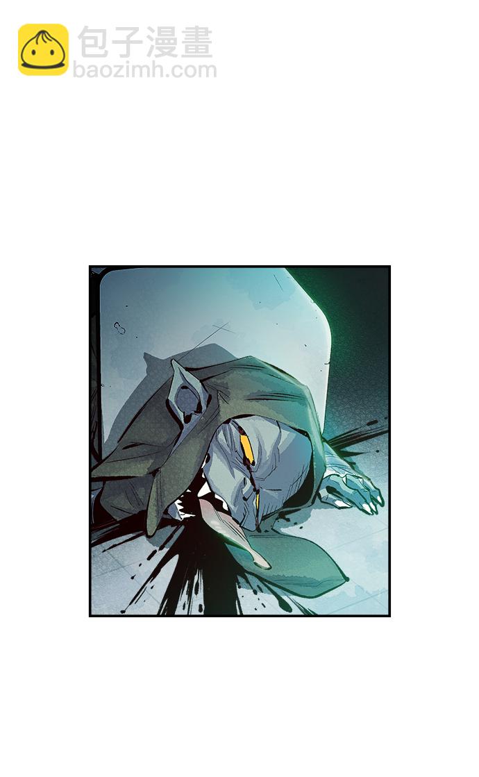 死靈法師：亡靈支配者 - [第1話] 變成地獄的校園（1）(3/3) - 5