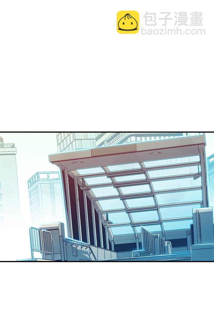 死靈法師：亡靈支配者 - [第1話] 變成地獄的校園（1）(1/3) - 5