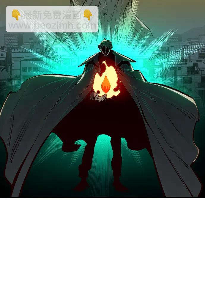 死靈法師：亡靈支配者 - [第101話] W市的世界樹-1(1/2) - 8