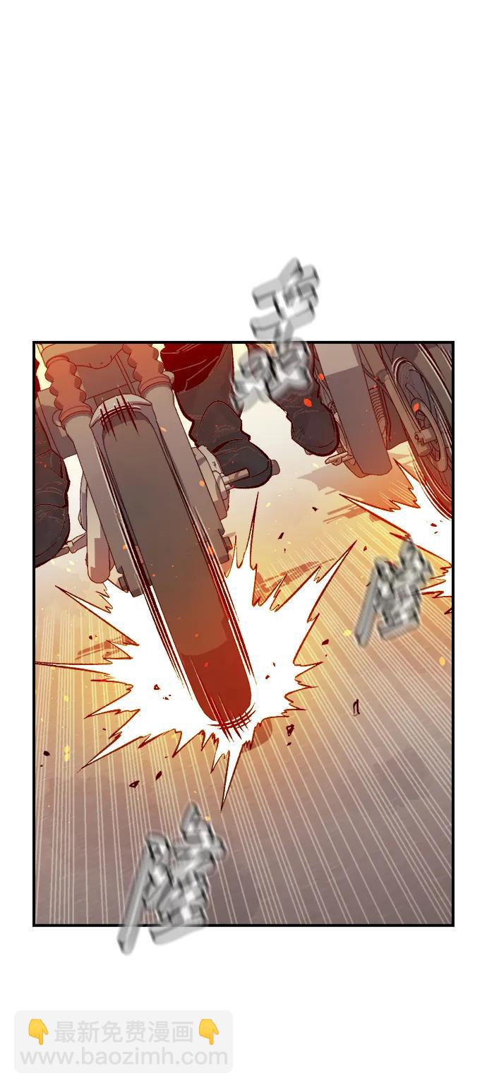 死靈法師：亡靈支配者 - [第101話] W市的世界樹-1(1/2) - 8