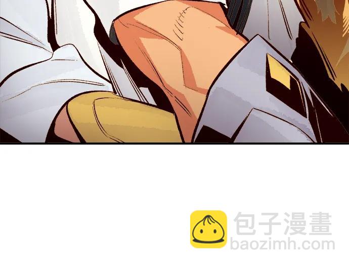 死靈法師：亡靈支配者 - [第101話] W市的世界樹-1(1/2) - 2