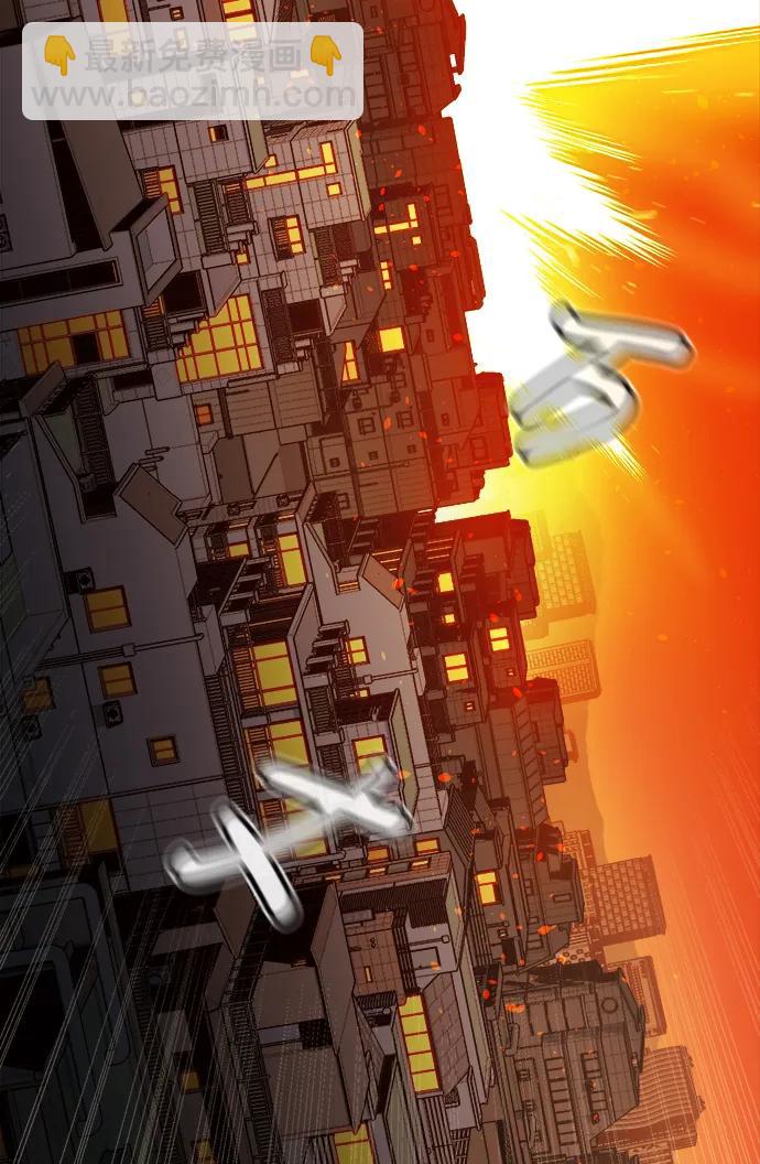 死靈法師：亡靈支配者 - [第101話] W市的世界樹-1(2/2) - 2