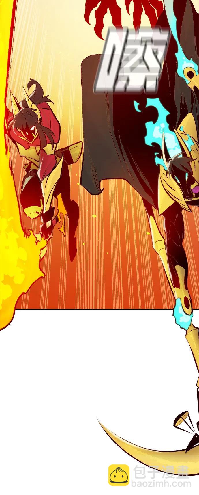 死靈法師：亡靈支配者 - [第103話] W市的世界樹-3(3/3) - 2