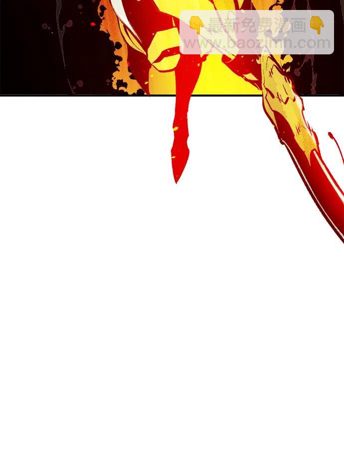 死靈法師：亡靈支配者 - [第103話] W市的世界樹-3(1/3) - 4