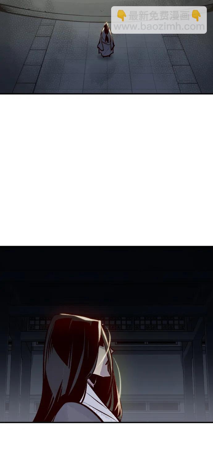 死靈法師：亡靈支配者 - [第105話] 偷偷到訪的客人-2(1/3) - 6