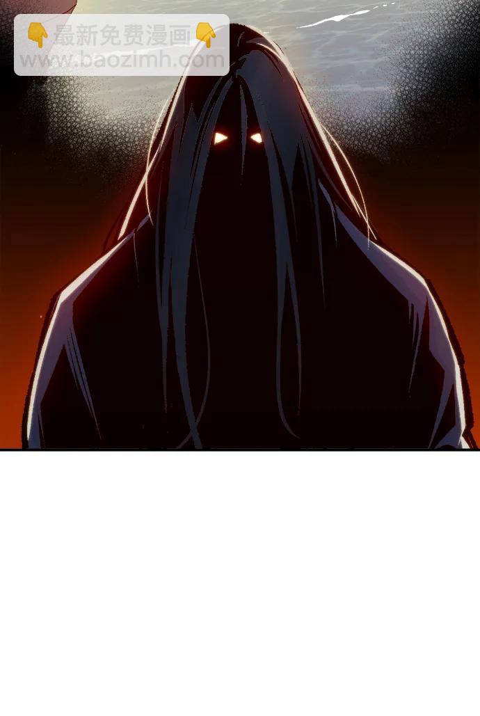 死靈法師：亡靈支配者 - [第105話] 偷偷到訪的客人-2(2/3) - 7