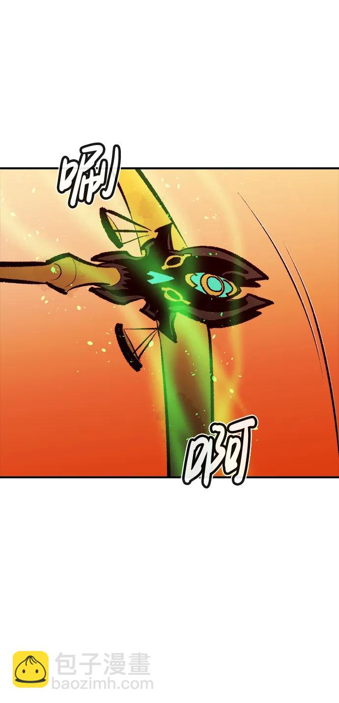 死靈法師：亡靈支配者 - [第105話] 偷偷到訪的客人-2(2/3) - 1