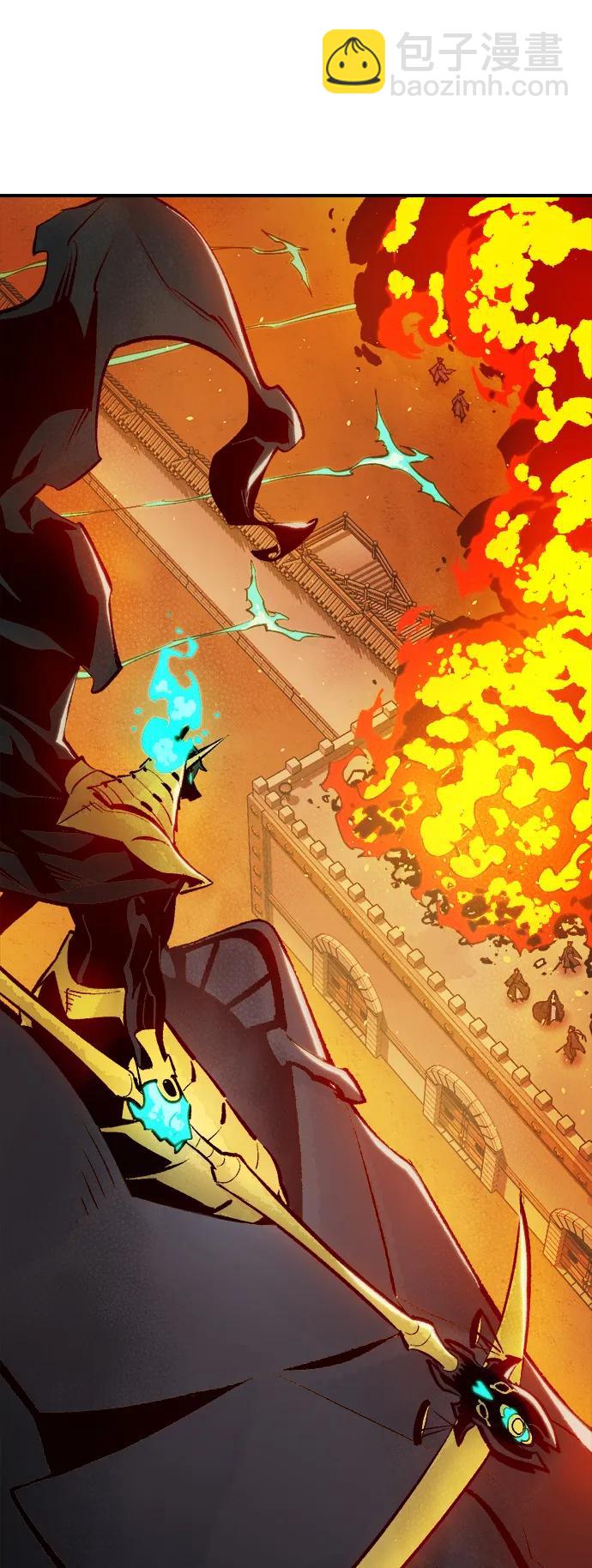 死靈法師：亡靈支配者 - [第105話] 偷偷到訪的客人-2(2/3) - 6