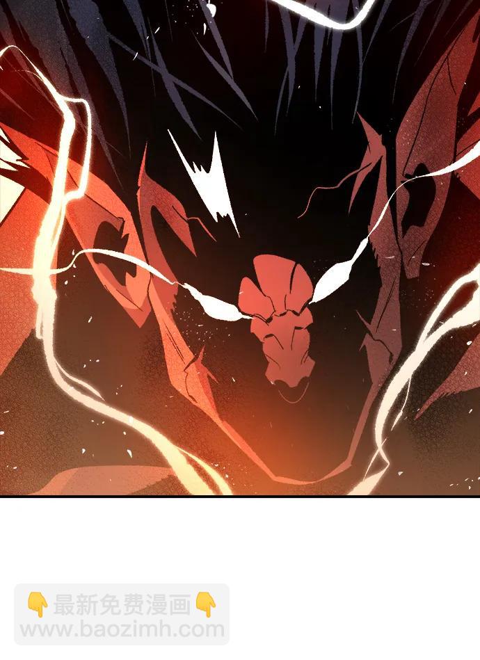 死靈法師：亡靈支配者 - [第108話] 魔窟之門 -2(1/3) - 3