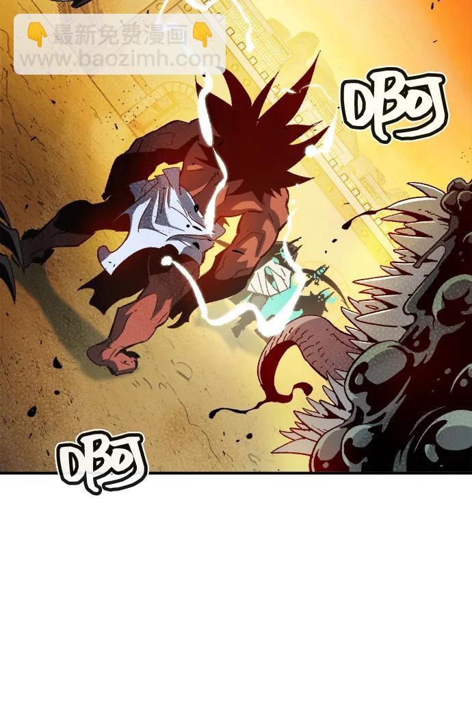 死靈法師：亡靈支配者 - [第108話] 魔窟之門 -2(1/3) - 5