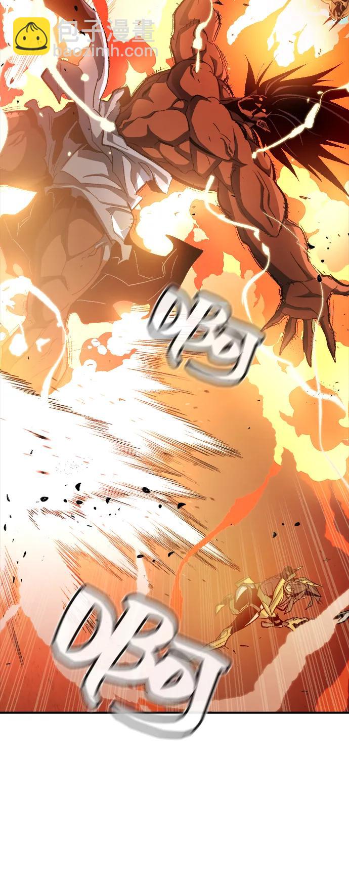 死靈法師：亡靈支配者 - [第108話] 魔窟之門 -2(2/3) - 2