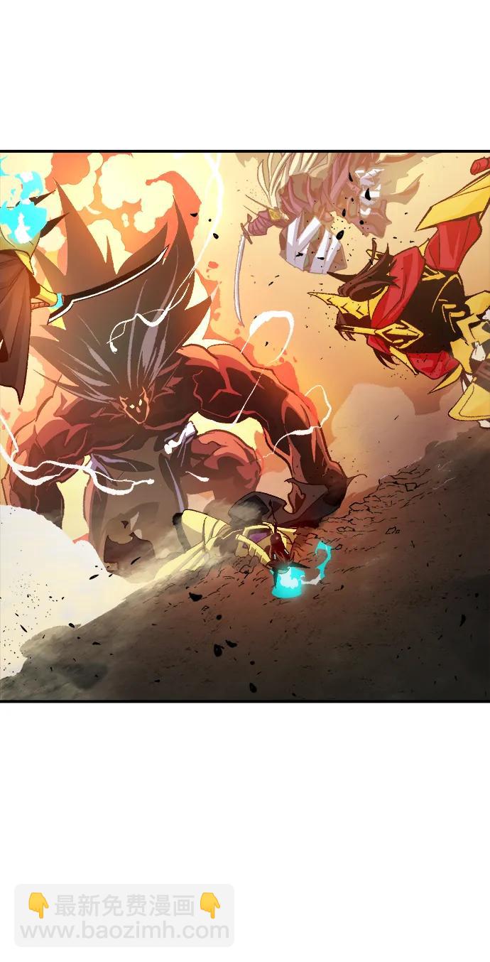 死靈法師：亡靈支配者 - [第108話] 魔窟之門 -2(2/3) - 7