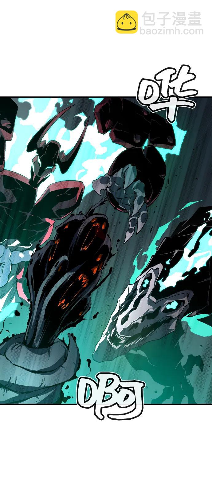 死靈法師：亡靈支配者 - [第110話] 魔窟之門 -4(1/2) - 6