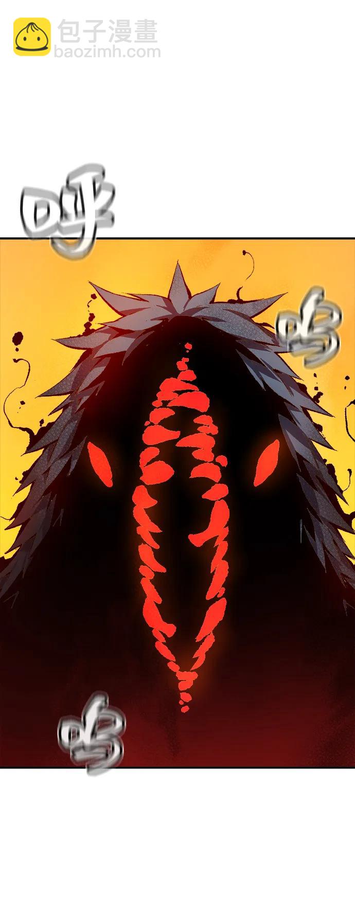 死靈法師：亡靈支配者 - [第110話] 魔窟之門 -4(1/2) - 5