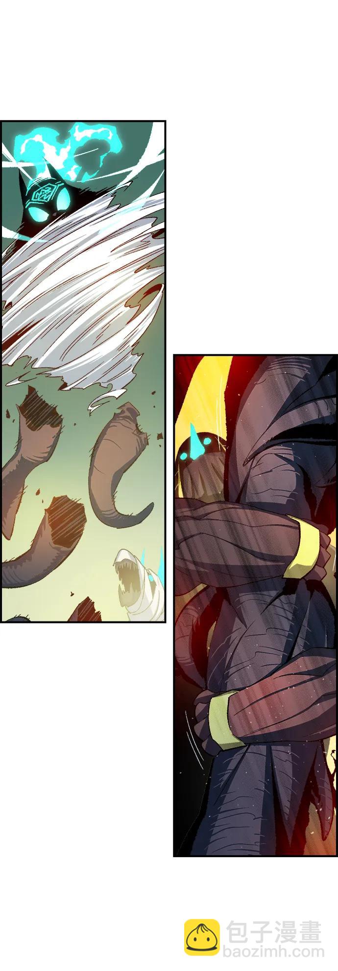 死靈法師：亡靈支配者 - [第110話] 魔窟之門 -4(1/2) - 2