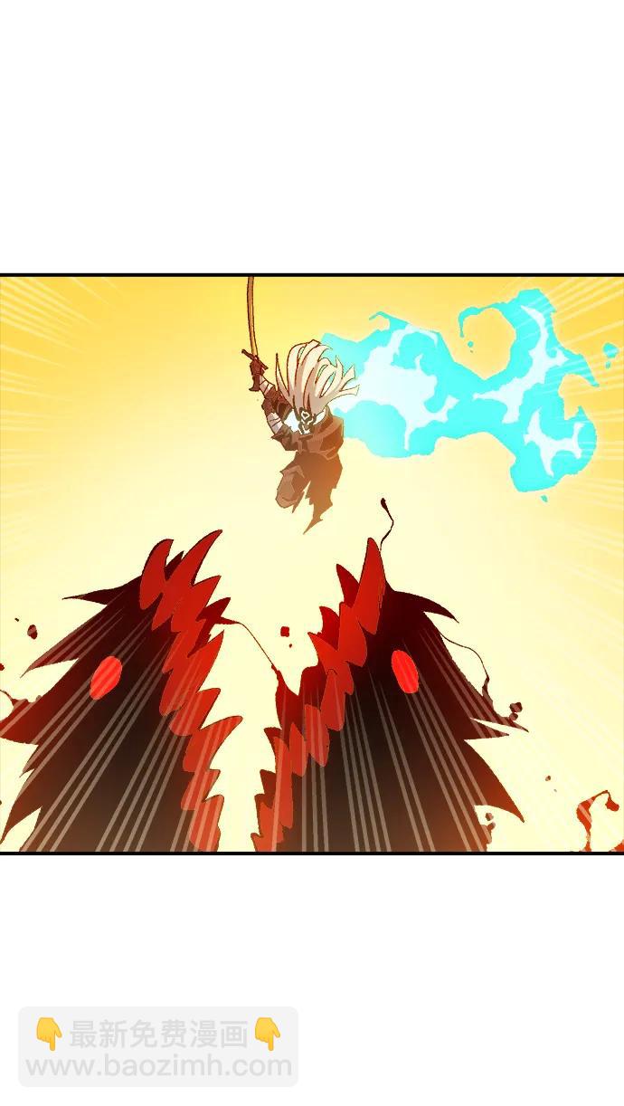 死靈法師：亡靈支配者 - [第110話] 魔窟之門 -4(1/2) - 3