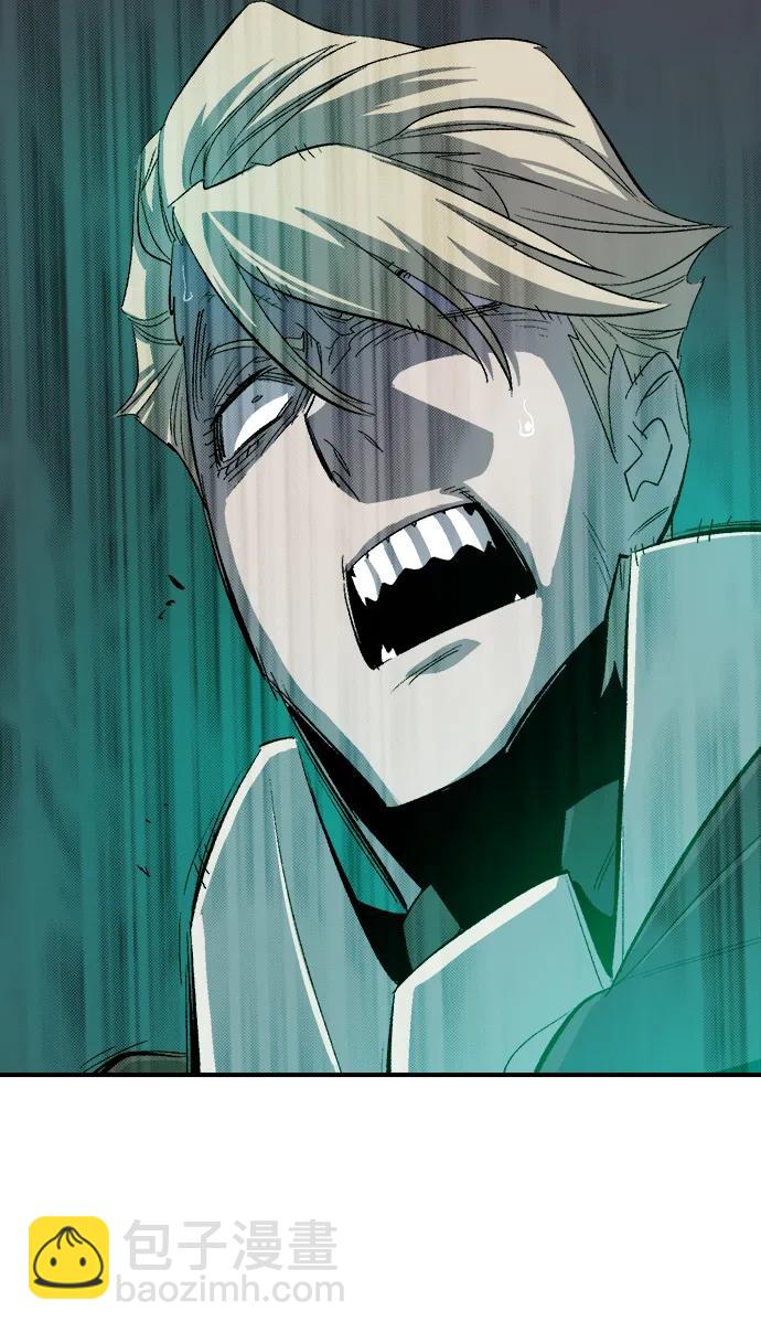 死靈法師：亡靈支配者 - [第114話] 北翰山，蟒窟 -1(3/3) - 2