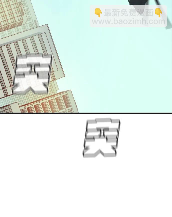 死靈法師：亡靈支配者 - [第114話] 北翰山，蟒窟 -1(1/3) - 6